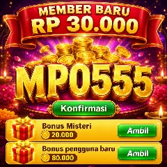 MPO555